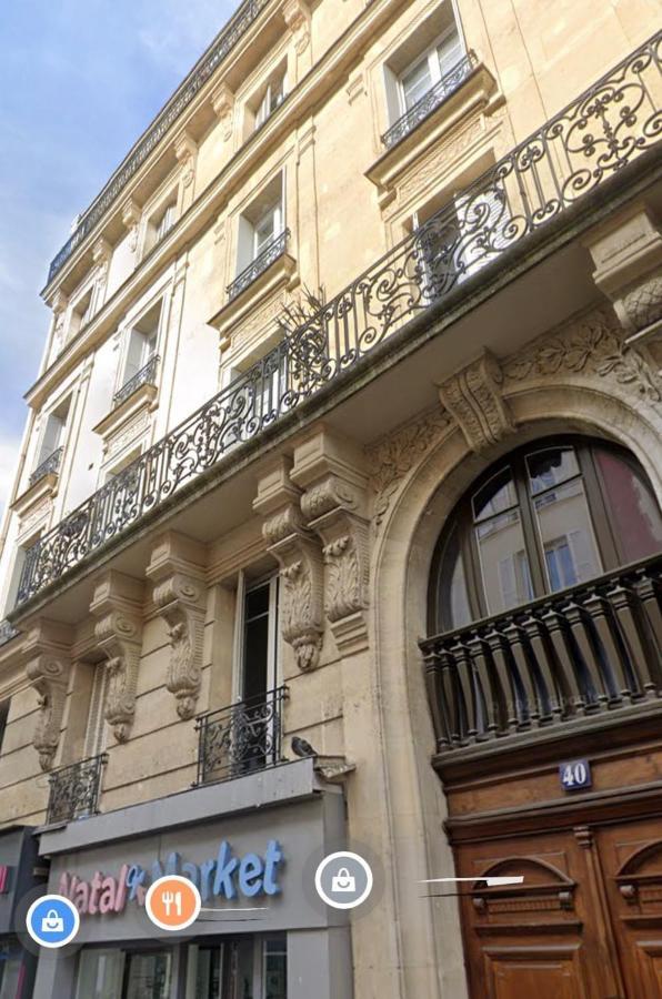 Cosy Appartement Paris A Deux Pas Курбевуа Экстерьер фото